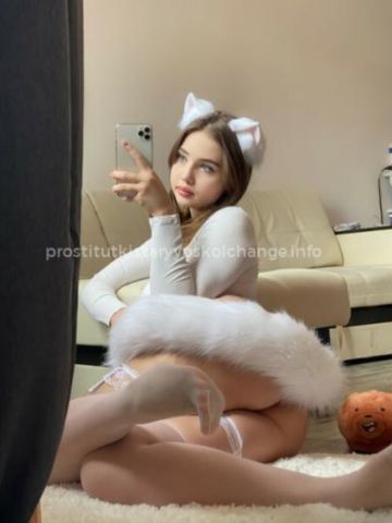 Проститутка Карина Проститутка Карина